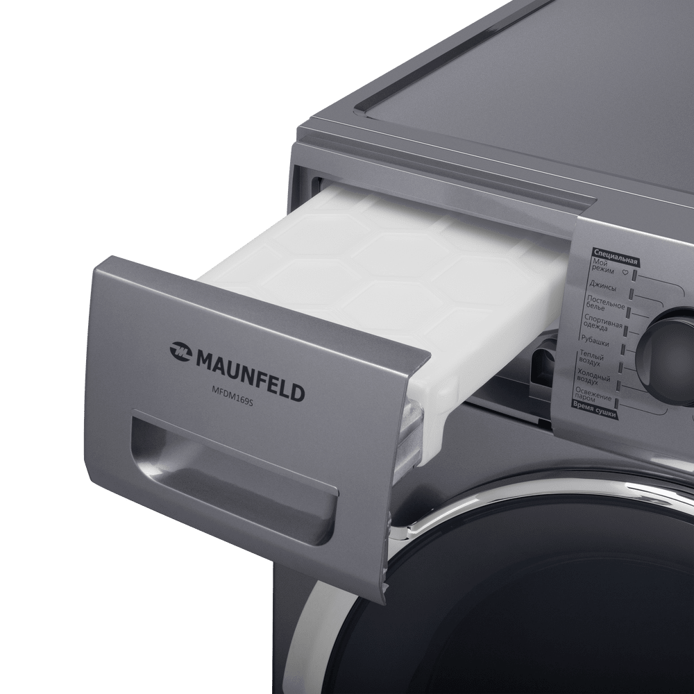Сушильная машина MAUNFELD MFDM169 - фото6