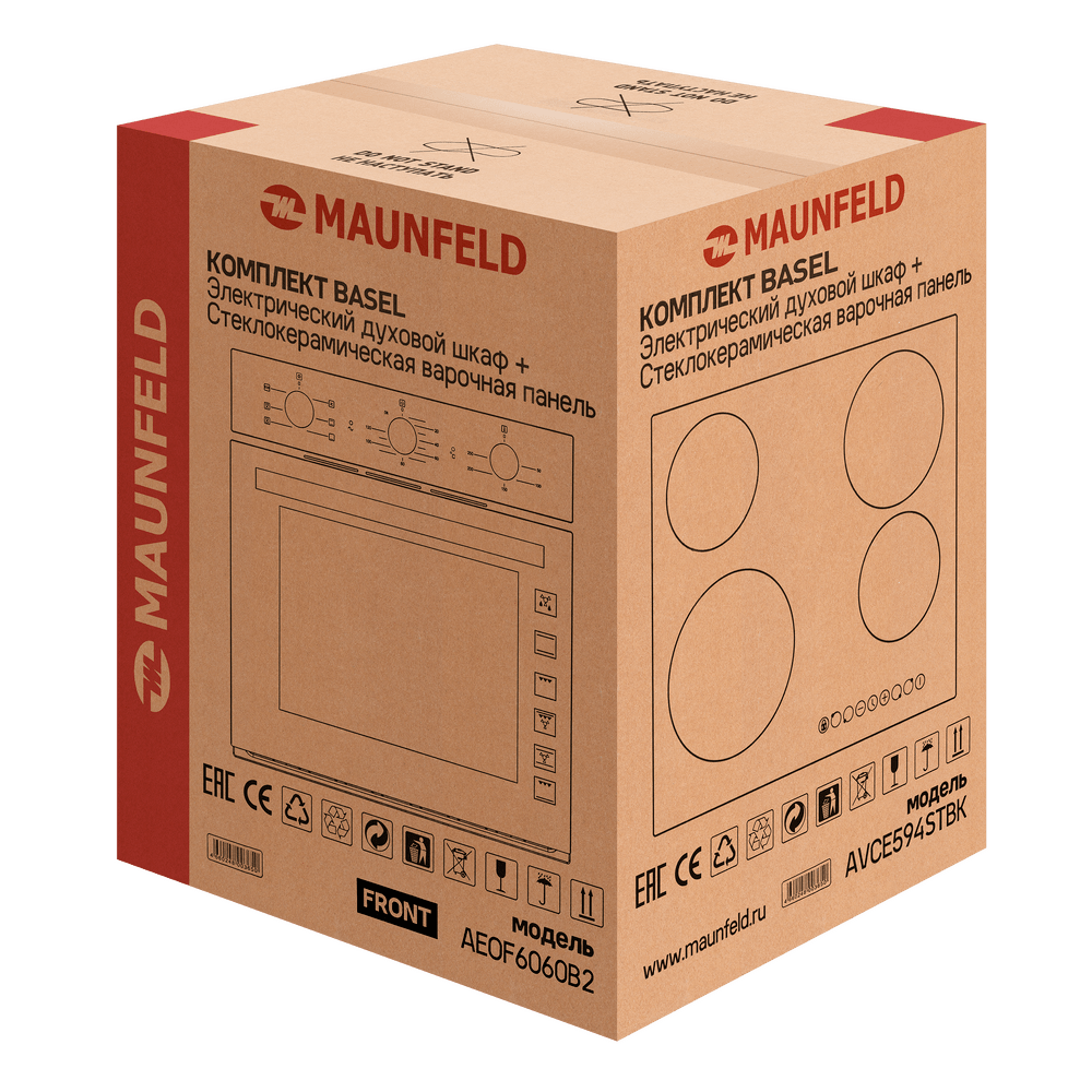 Комплект MAUNFELD Basel (Духовой шкаф AEOF6060B2 - 1шт., Варочная панель AVCE594STBK -1 шт.) - фото19