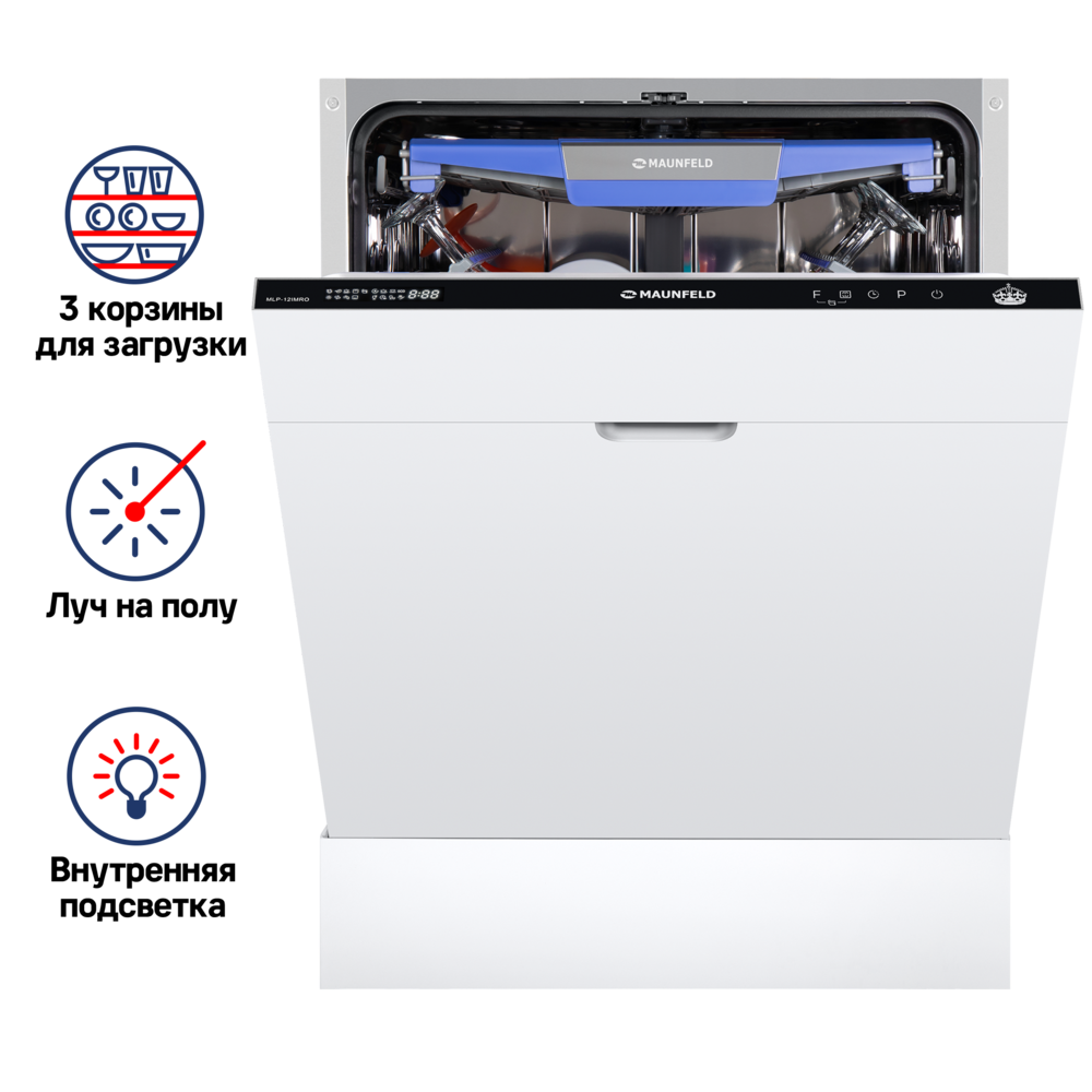 Посудомоечная машина c инвертором и авто-открыванием MAUNFELD MLP-12IMROI - фото2