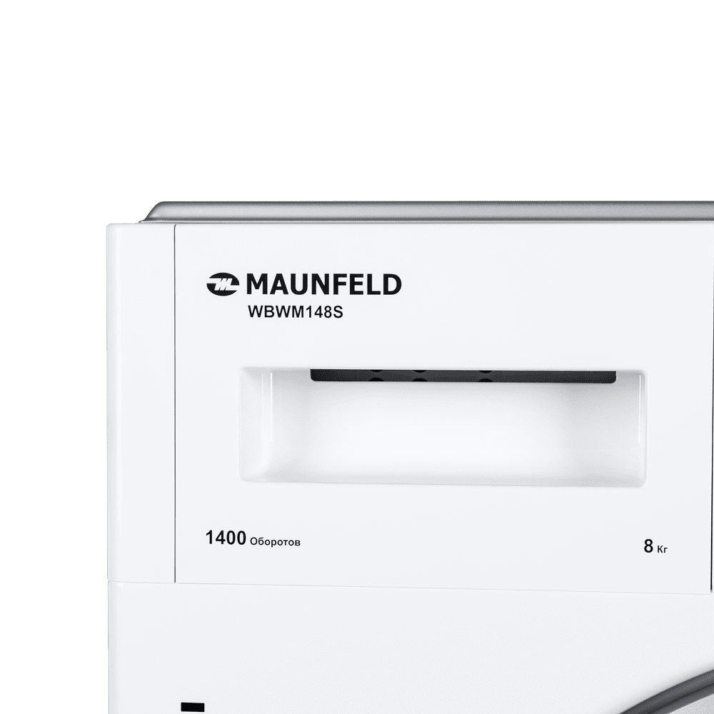 Встраиваемая стиральная машина c инвертором MAUNFELD MBWM148S - фото19