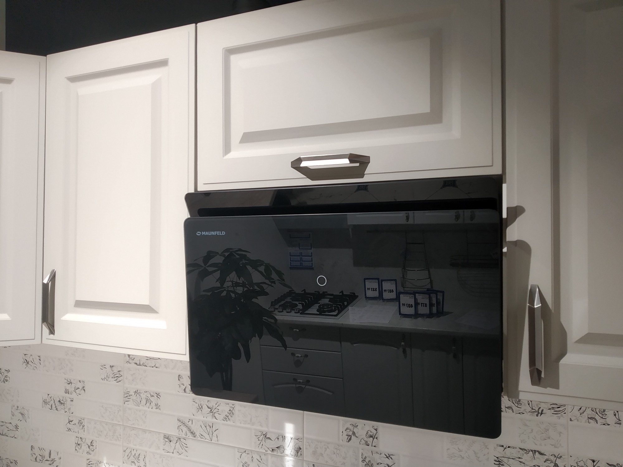 Вытяжка Maunfeld Emmy 60 Glass Ivory: купить вытяжку Маунфелд в интернет-магазине, цены с доставкой Вытяжка Maunfeld Emmy 60 Glass Ivory: купить вытяжку Маунфелд в интернет-магазине, цены с доставкой