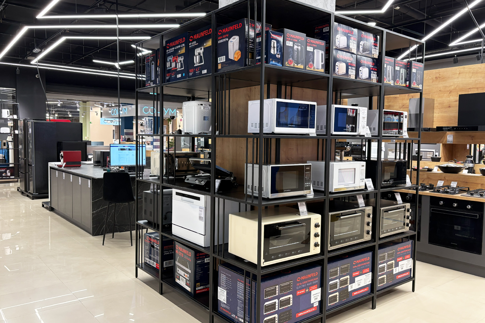 Россияне возвращаются в магазины бытовой техники и DIY