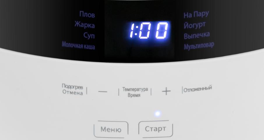 Одно прикосновение к&nbsp;сенсорной панели и&nbsp;мультиварка приготовит все, как&nbsp;вы хотите.