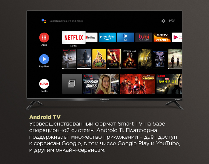 43" Телевизор MAUNFELD MLT43FSD02, Full HD, Android TV - фото16