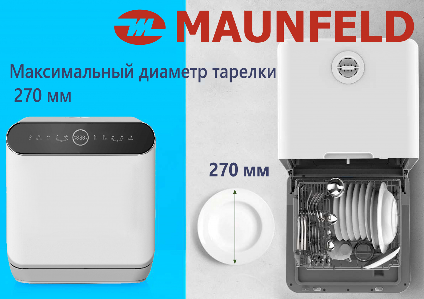 MWF06IM-1.jpg MWF06IM-1.jpg