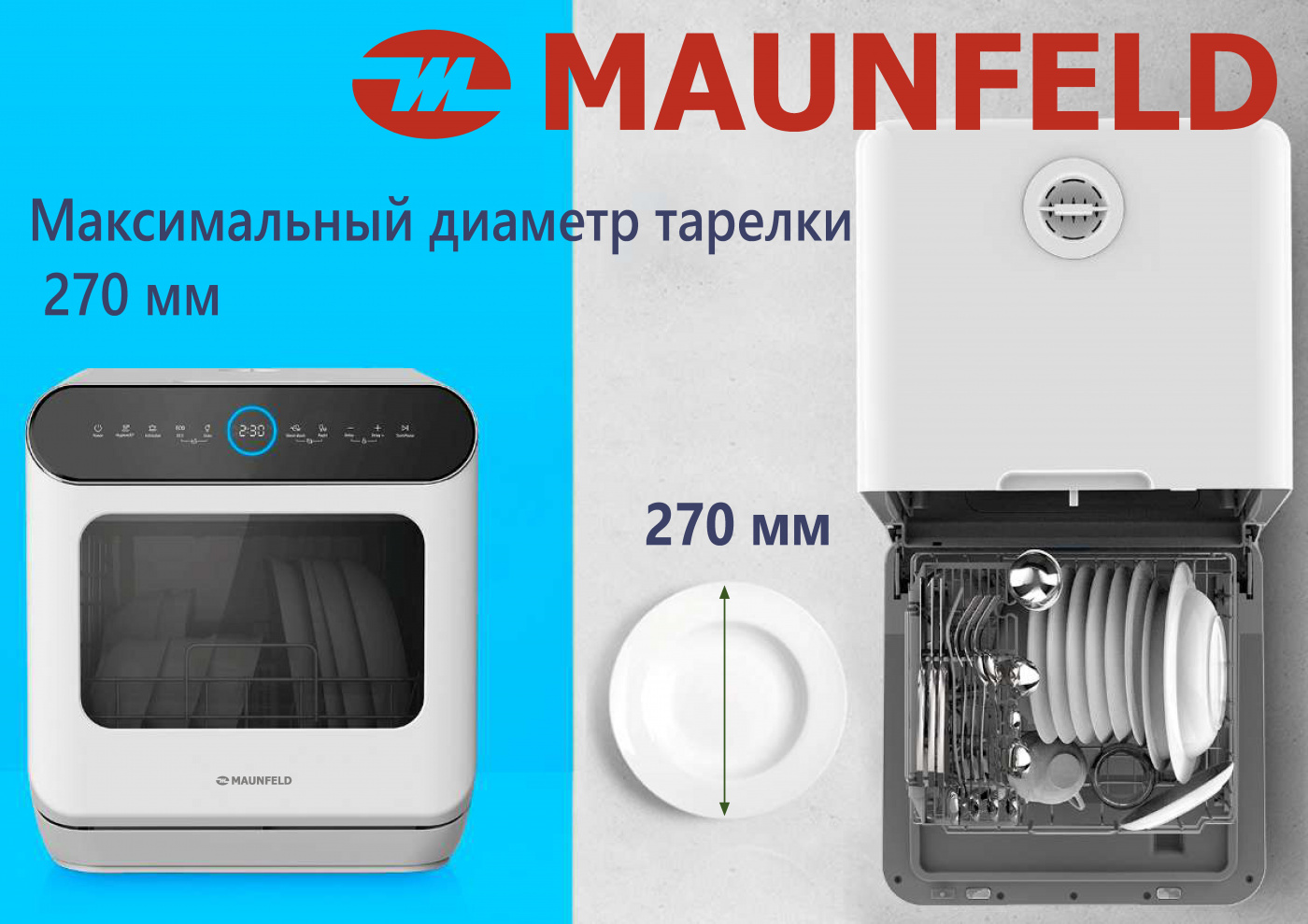 MWF07IM-1.jpg MWF07IM-1.jpg