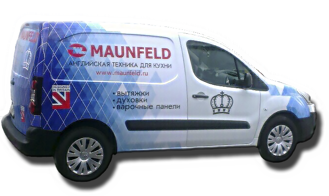 delivery.png delivery.png