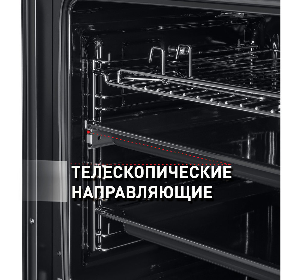 Шкаф духовой электрический MAUNFELD EOEF.766 - фото21