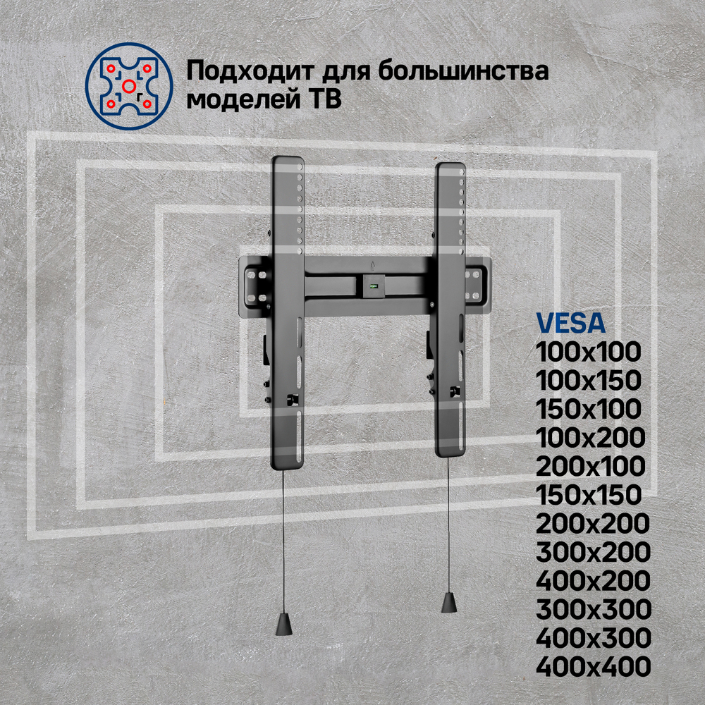 Кронштейн для ТВ наклонный MAUNFELD MTM-3255TS, 32"-55" - фото4