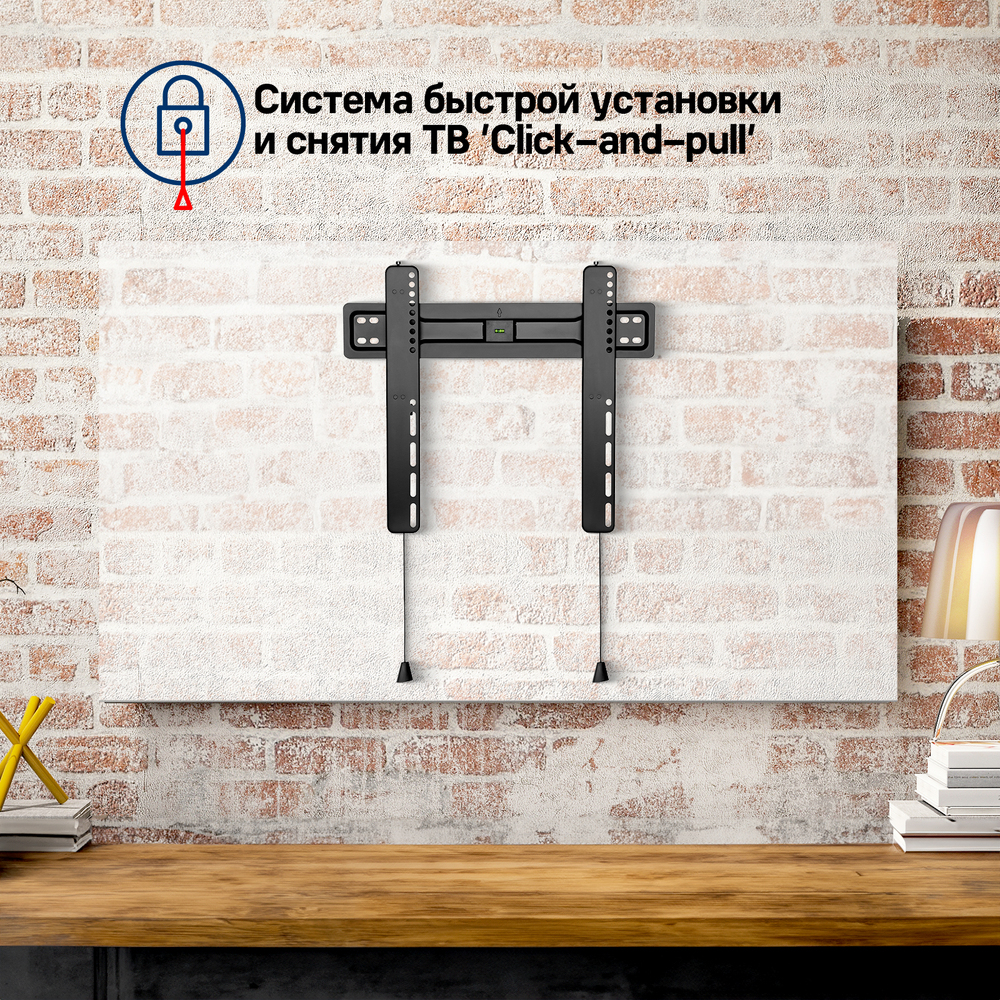 Кронштейн для ТВ фиксированный MAUNFELD MTM-3255FS, 32"-55" - фото3