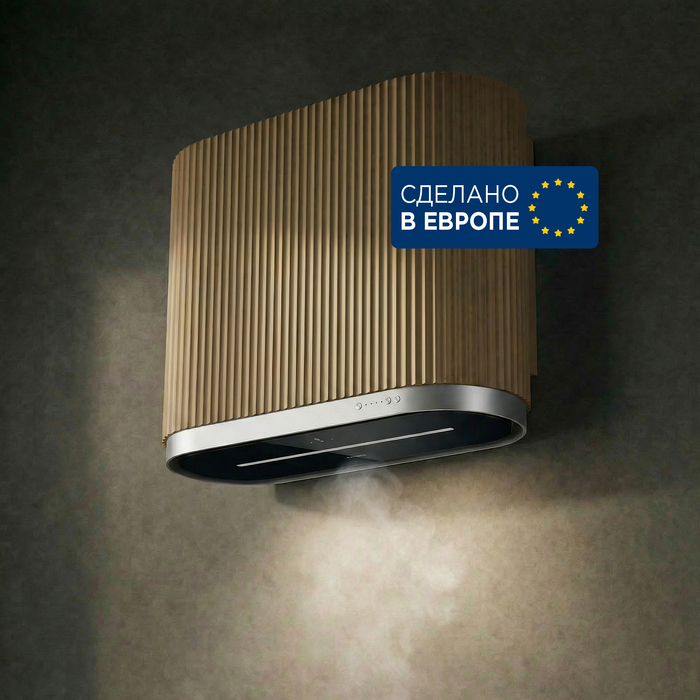 Кухонная вытяжка MAUNFELD MURANO&nbsp;80&nbsp;золотой