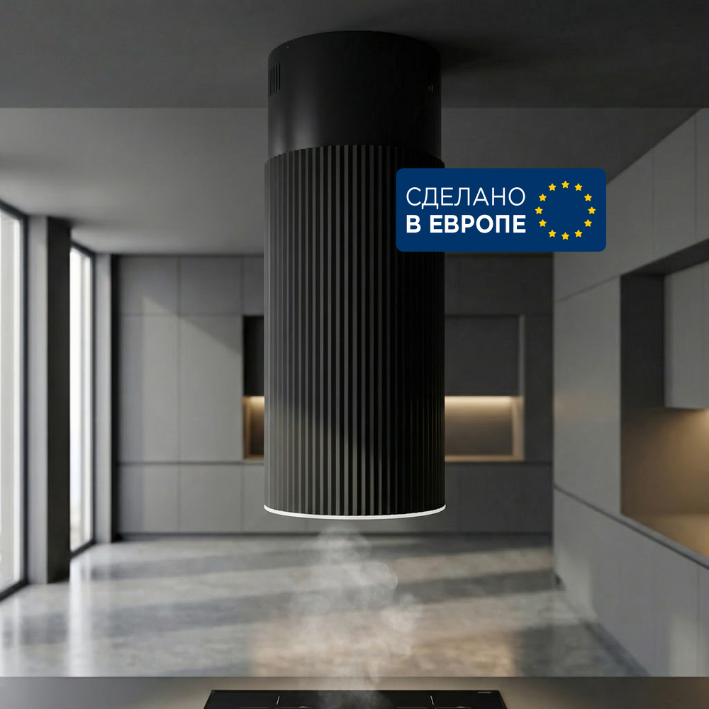 Кухонная вытяжка MAUNFELD EDELWEISS 39 ISLA - фото1