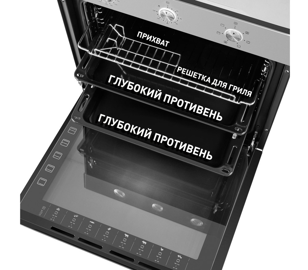 Шкаф духовой электрический MAUNFELD EOEF.766 - фото17