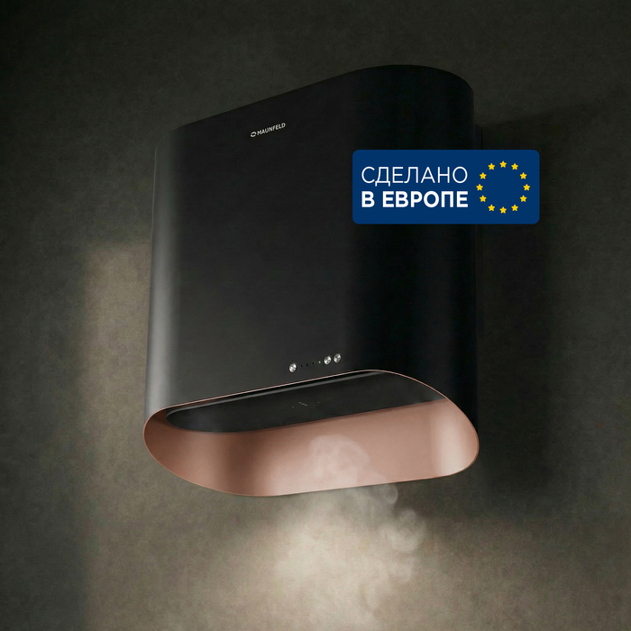 Кухонная вытяжка MAUNFELD GUNA&nbsp;60&nbsp;чёрный антрацит с&nbsp;розовым золотом