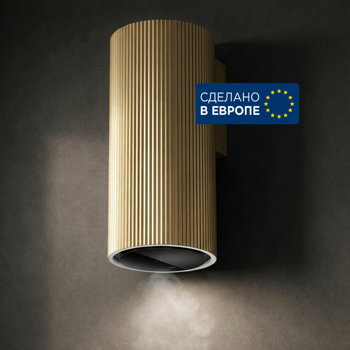 Кухонная вытяжка MAUNFELD EDELWEISS 39&nbsp;WALL золотой