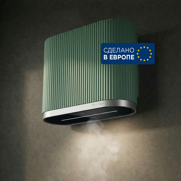 Кухонная вытяжка MAUNFELD MURANO&nbsp;80&nbsp;зелёный