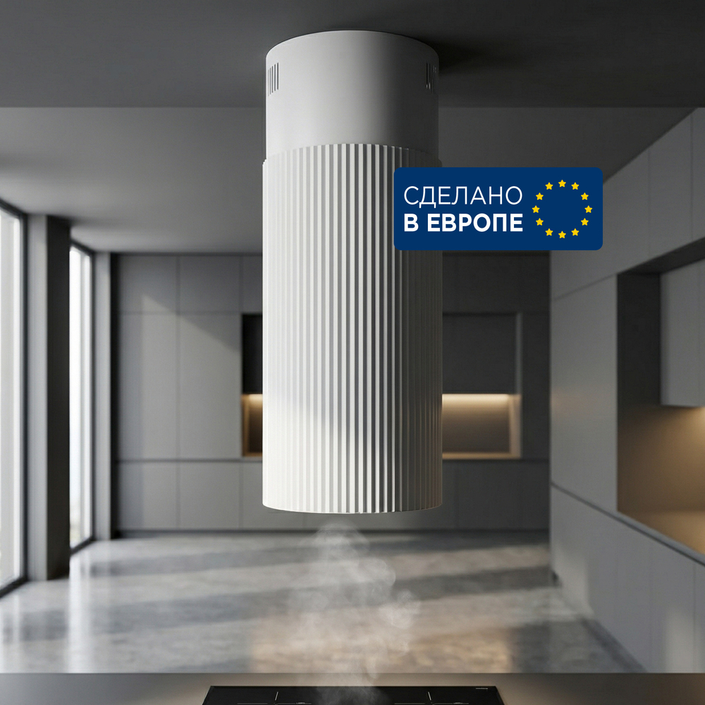 Кухонная вытяжка MAUNFELD EDELWEISS 39 ISLA - фото1