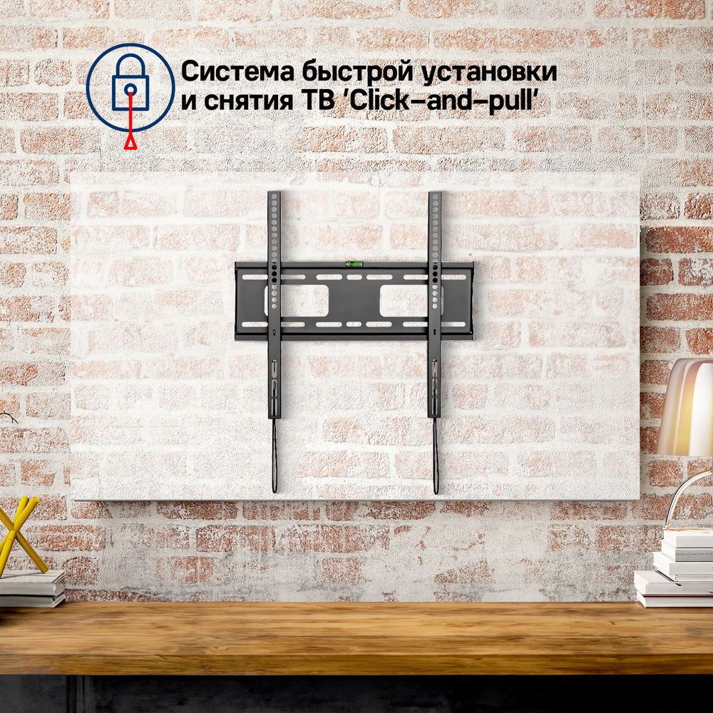 Кронштейн для ТВ фиксированный MAUNFELD MTM-3255F, 32"-55" - фото3