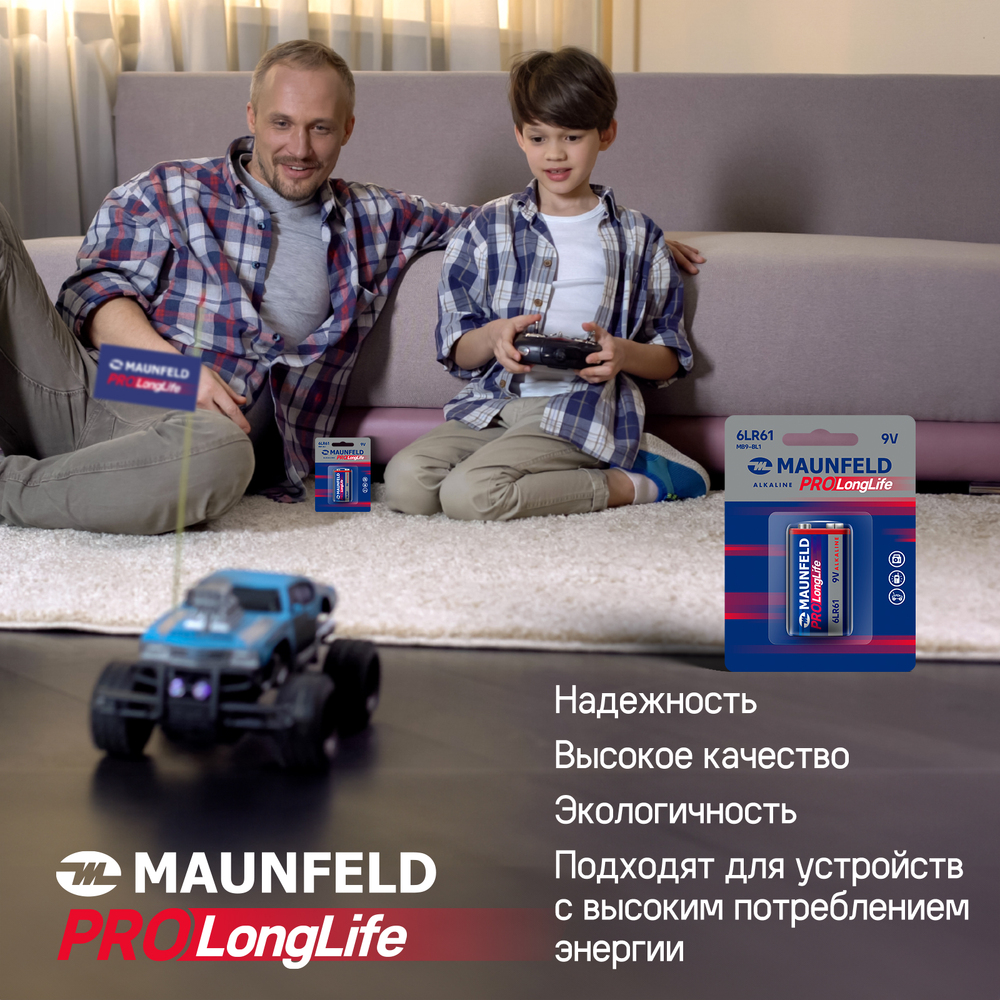 Батарейки MAUNFELD PRO Long Life Alkaline 9V(6LR61) MB9-BL1, блистер 1 шт. - фото6