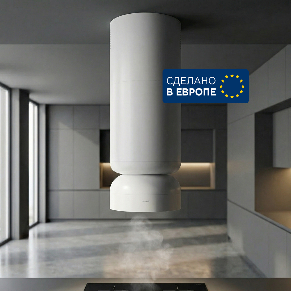 Кухонная вытяжка MAUNFELD FESTIVAL 390 Isla - фото1