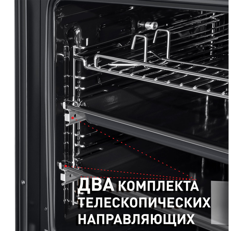 Шкаф духовой электрический MAUNFELD EOEM.769B - фото17