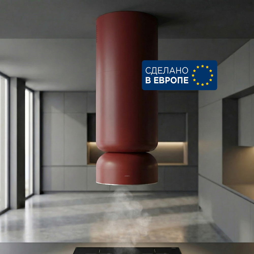 Кухонная вытяжка MAUNFELD FESTIVAL 390 Isla - фото1