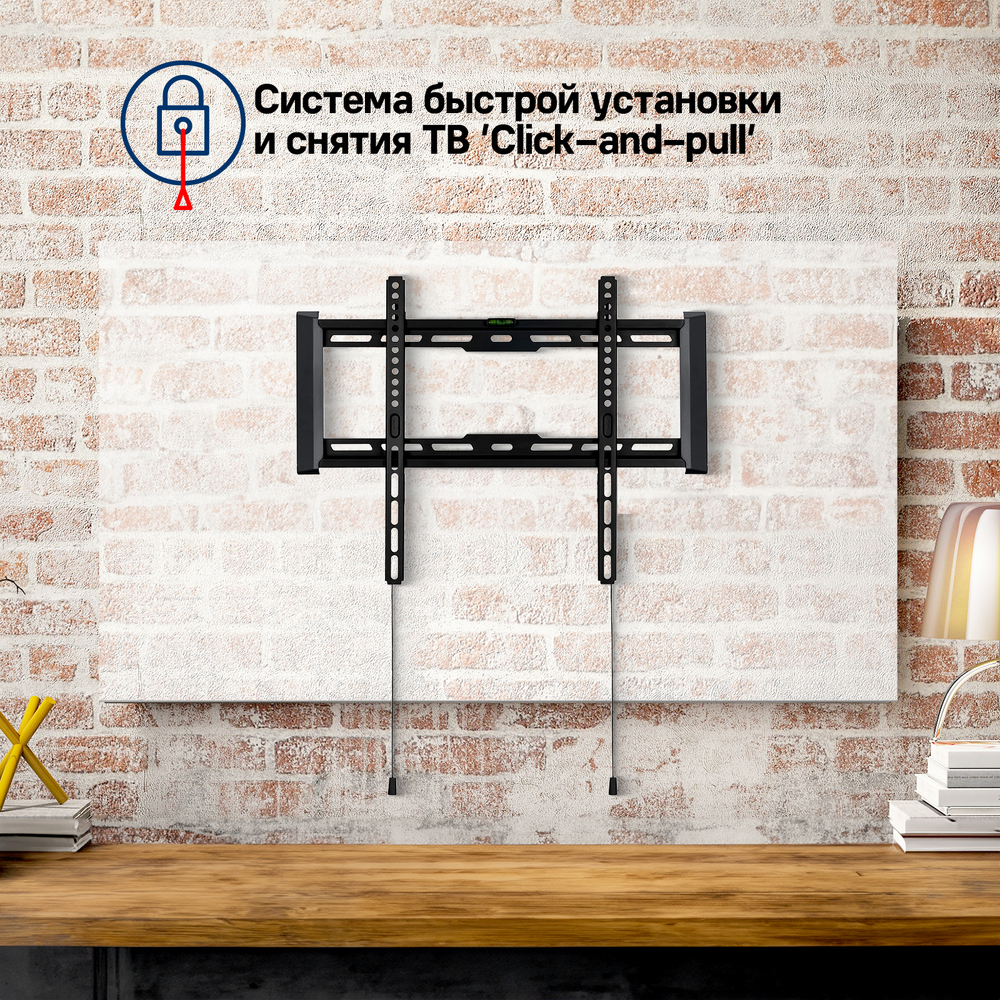 Кронштейн для ТВ фиксированный усиленный MAUNFELD MTM-3270FH, 32"-72" - фото3