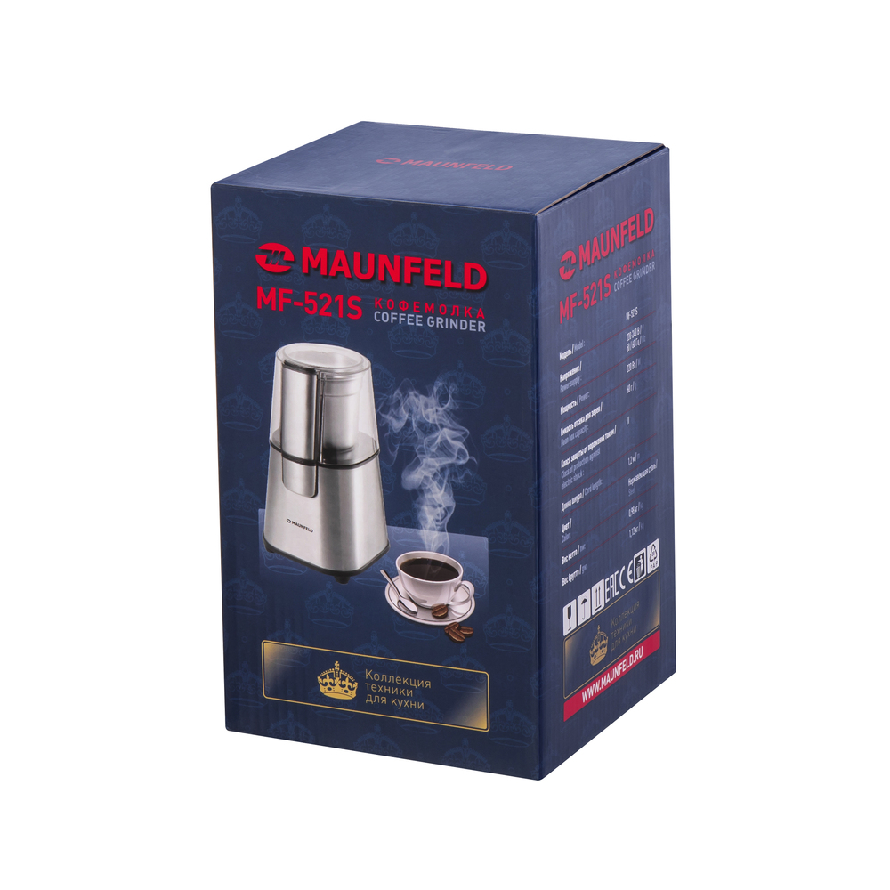 Кофемолка MAUNFELD MF-521S - фото12