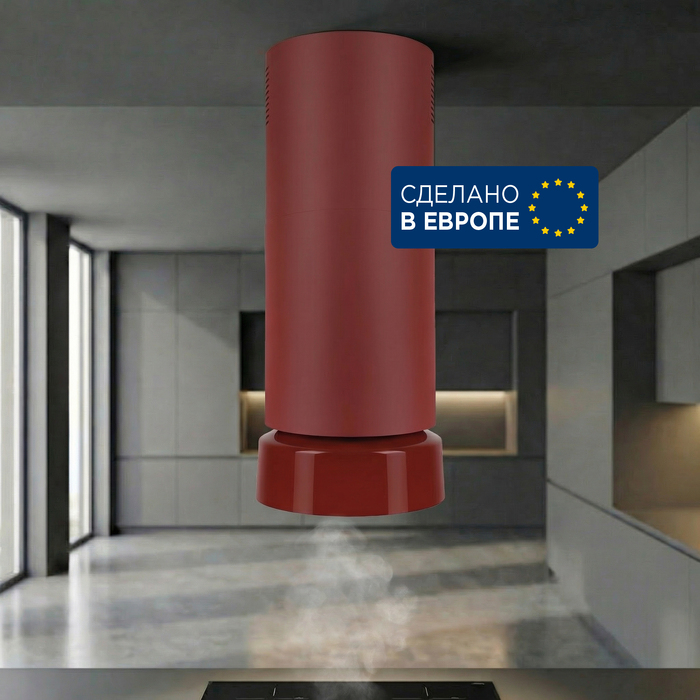 Кухонная вытяжка MAUNFELD FESTIVAL 392&nbsp;Isla бургундия