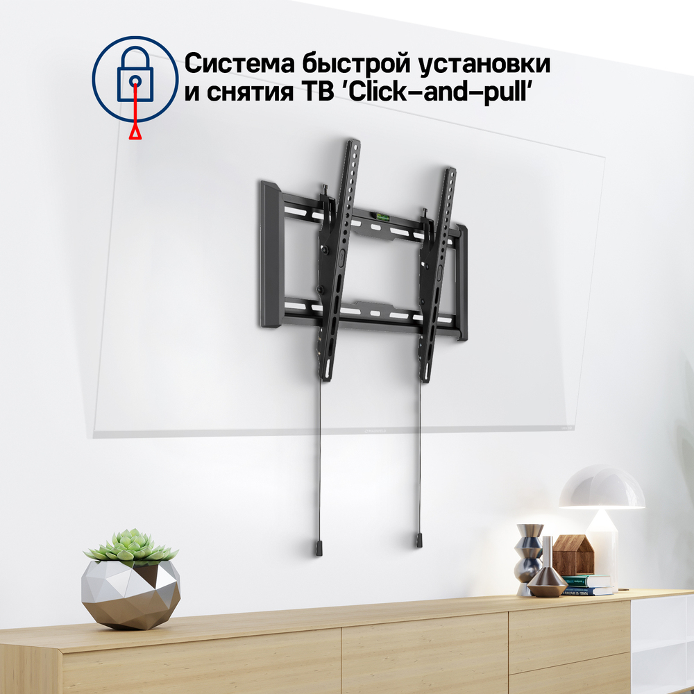 Кронштейн для ТВ наклонный усиленный MAUNFELD MTM-3270TH, 32"-70" - фото3