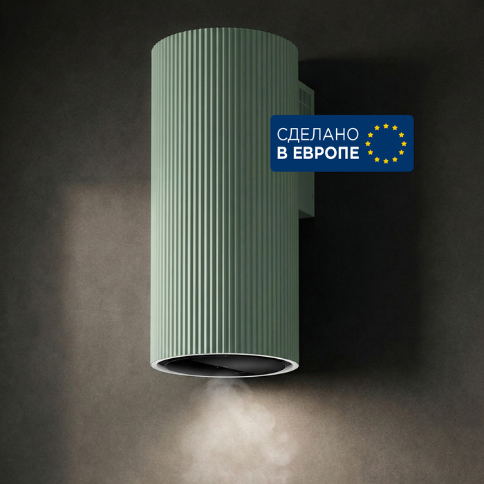 Кухонная вытяжка MAUNFELD EDELWEISS 39&nbsp;WALL зелёный