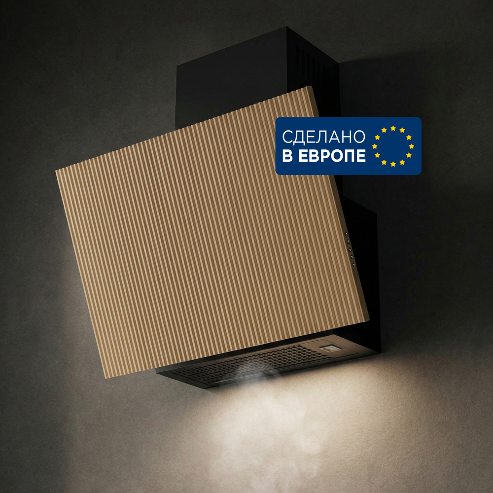 Кухонная вытяжка MAUNFELD FRANTA 90 - фото1