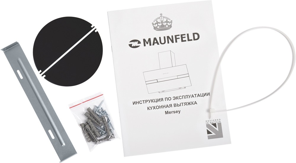 Кухонная вытяжка MAUNFELD Mersey 60 - фото11