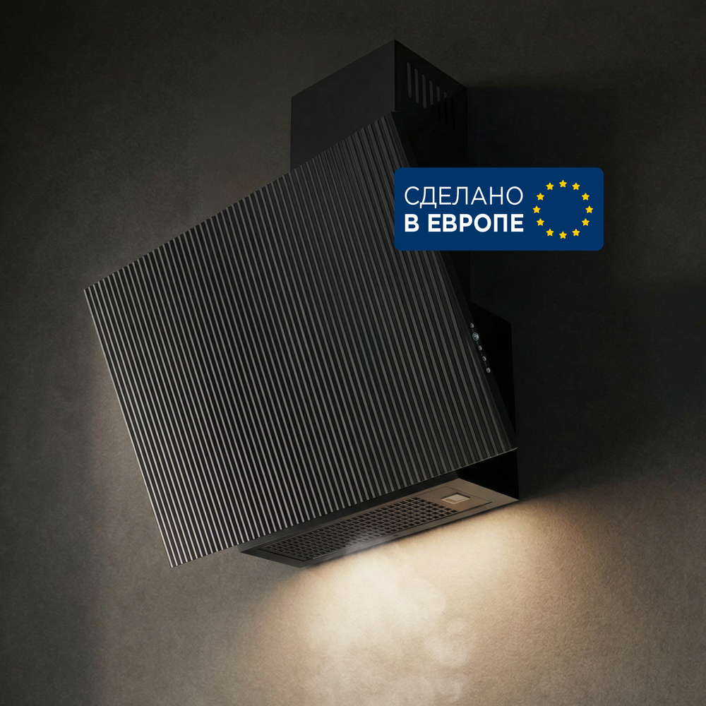 Кухонная вытяжка MAUNFELD FRANTA 90 - фото1