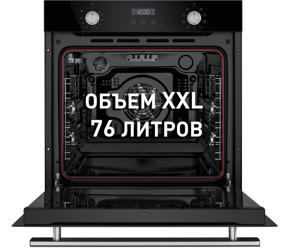 Шкаф духовой электрический MAUNFELD EOEM.769B - фото16