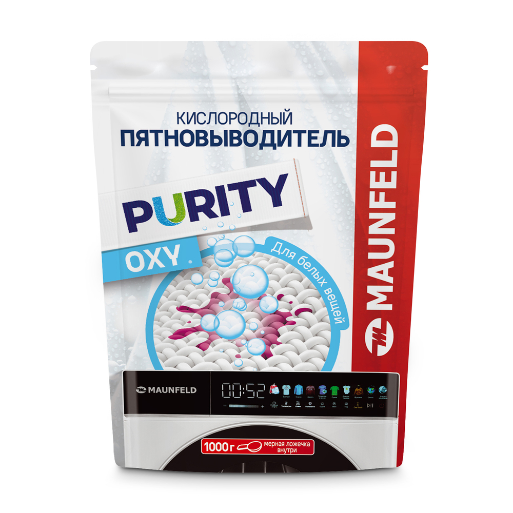 Кислородный пятновыводитель для белых вещей OXY MAUNFELD Purity MSW1000G - фото1