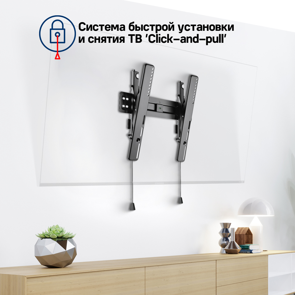 Кронштейн для ТВ наклонный MAUNFELD MTM-3255TS, 32"-55" - фото3