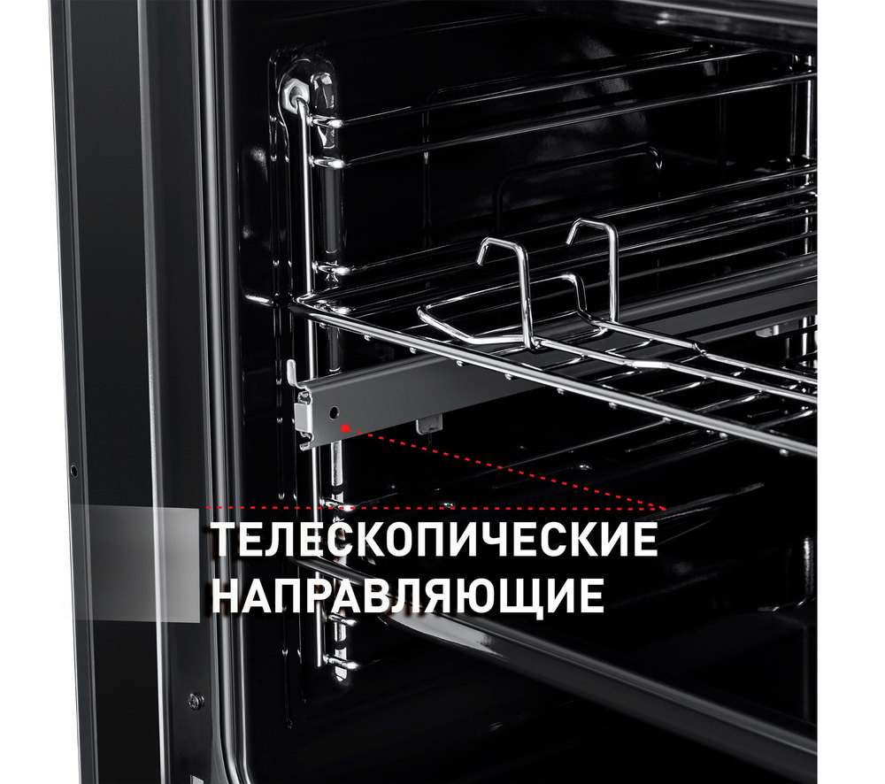 Шкаф духовой электрический MAUNFELD EOEFG.566.RT - фото16