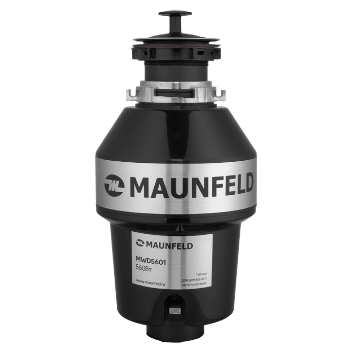 Измельчитель пищевых отходов MAUNFELD MWD5601