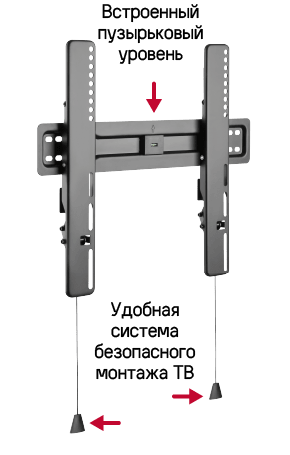 Кронштейн для ТВ наклонный MAUNFELD MTM-3255TS, 32"-55" - фото2