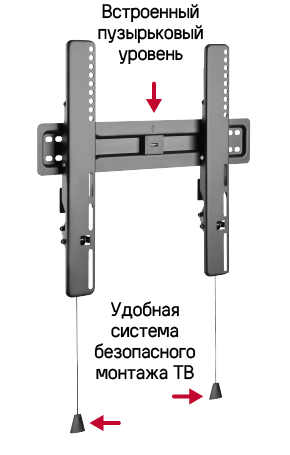 Кронштейн для ТВ наклонный MAUNFELD MTM-3255TS, 32"-55" - фото7