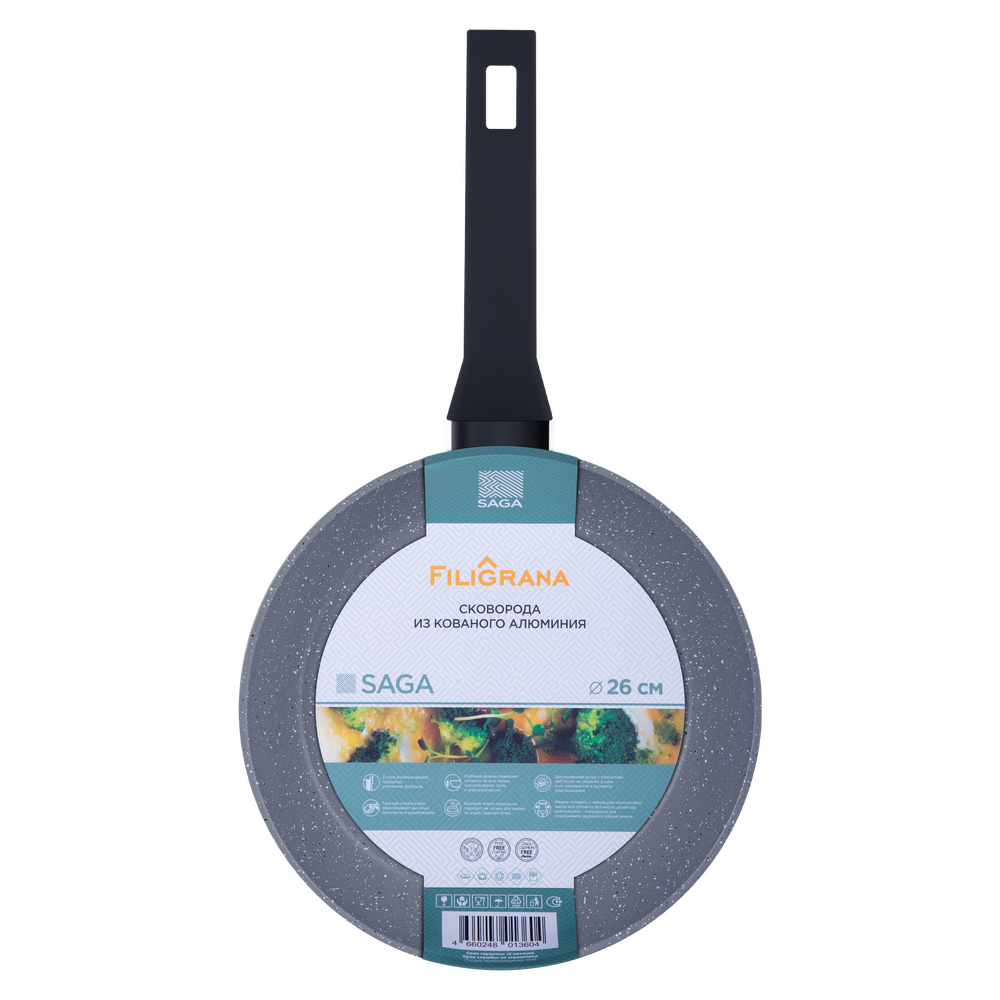 Сковорода FILIGRANA SAGA FG26SGA01FP из кованого алюминия, 26 см - фото8