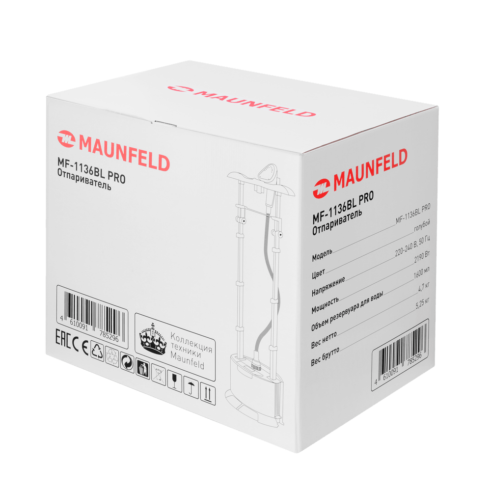 Отпариватель MAUNFELD MF-1136BL PRO - фото12