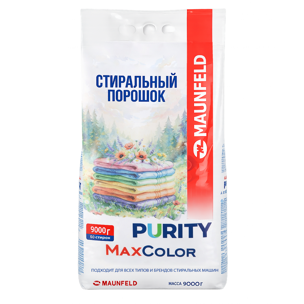 Стиральный порошок  Maunfeld Purity Max Color Automat 9000г MVM9000МС - фото2
