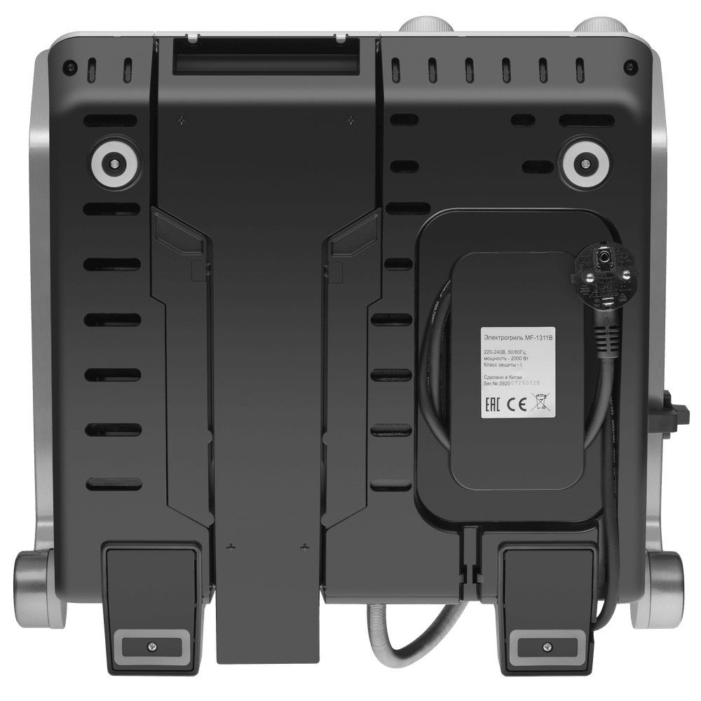 Гриль электрический MAUNFELD MF-1311B - фото12