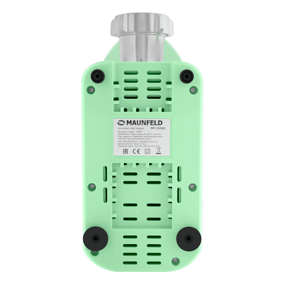 Мясорубка MAUNFELD MF-232WG - фото5