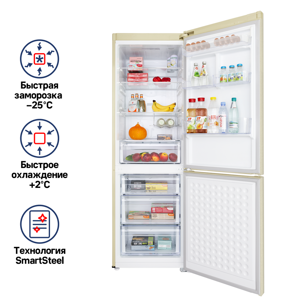 Холодильник-морозильник MAUNFELD MFF187NF - фото2