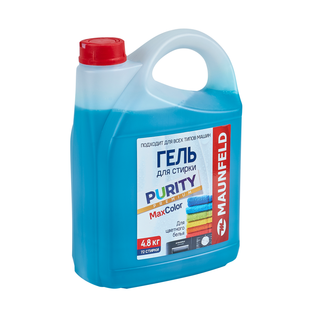 Гель для стирки Maunfeld Purity Max Color 4800г MWL4800BC - фото4