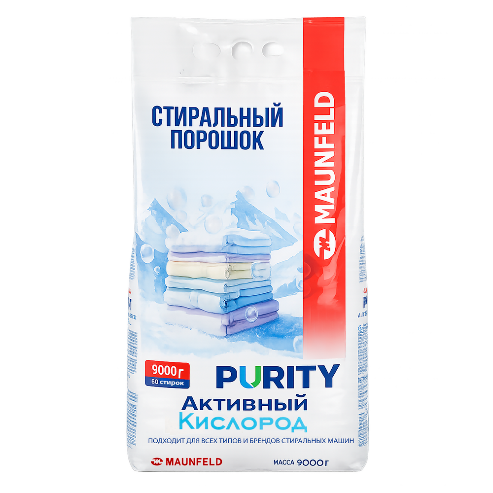 Стиральный порошок Maunfeld Purity Активный кислород Automat 9000г MVM9000AO - фото1
