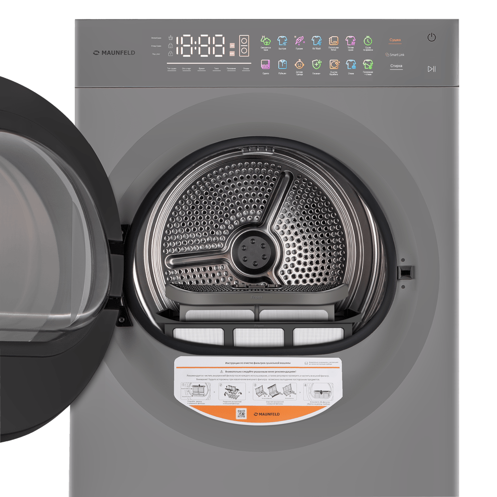 Стирально-сушильная машина MAUNFELD MFWD121010 06 (в 2-х коробках) - фото10